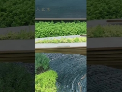 ধাতব ভাস্কর্য